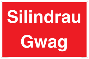 Silindrau Gwag